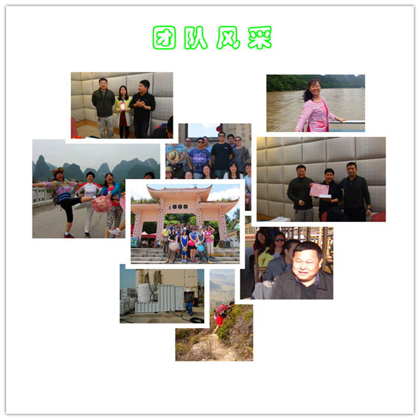 未命名_副本2.jpg